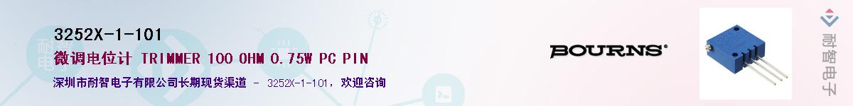 3252X-1-101��Ӧ��-���ǵ���