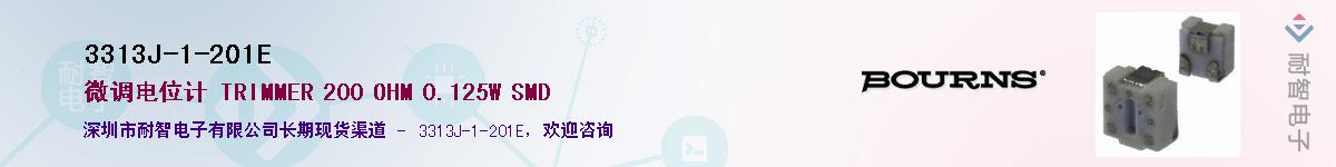 3313J-1-201E��Ӧ��-���ǵ���