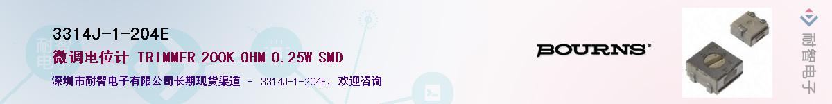 3314J-1-204E��Ӧ��-���ǵ���