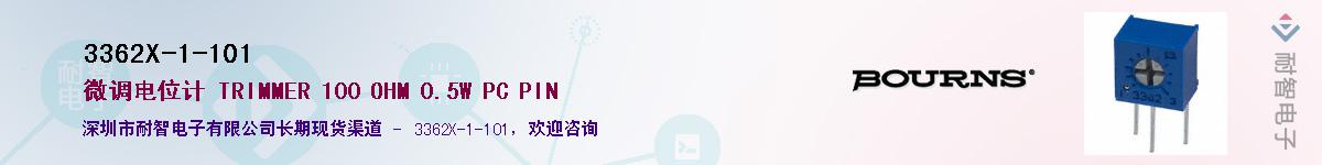 3362X-1-101��Ӧ��-���ǵ���