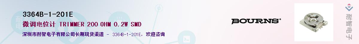3364B-1-201EӦ-ǵ
