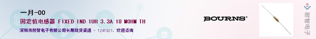 Jan-00��Ӧ��-���ǵ���