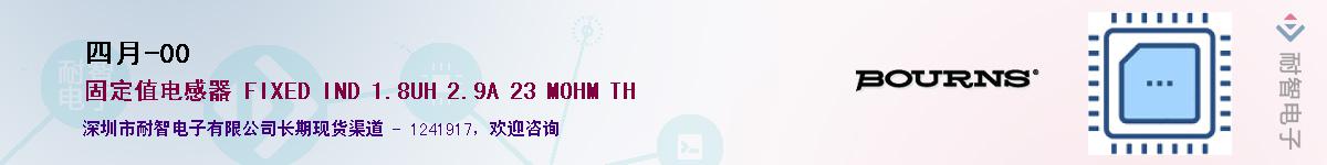 Apr-00��Ӧ��-���ǵ���