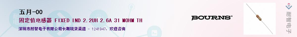 May-00��Ӧ��-���ǵ���