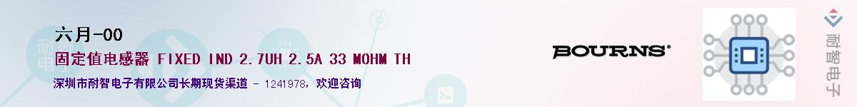 Jun-00��Ӧ��-���ǵ���