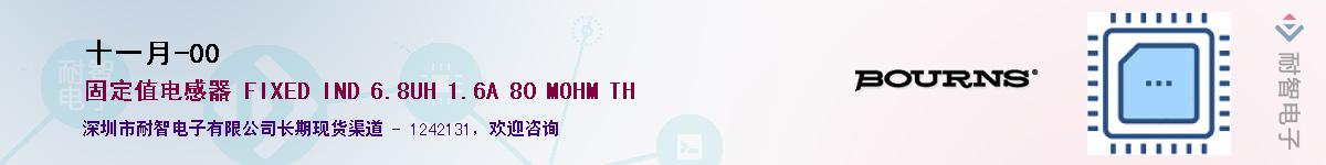 Nov-00��Ӧ��-���ǵ���