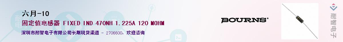 Jun-10��Ӧ��-���ǵ���