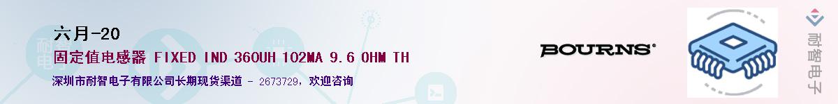 Jun-20��Ӧ��-���ǵ���