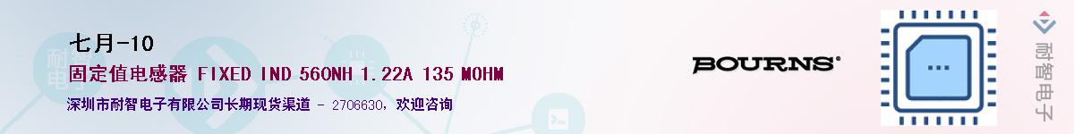Jul-10��Ӧ��-���ǵ���