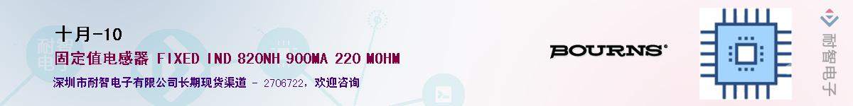 Oct-10��Ӧ��-���ǵ���