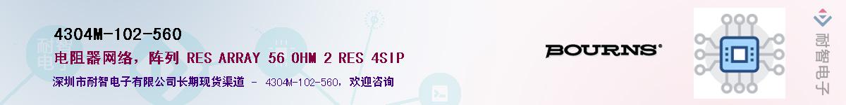 4304M-102-560Ӧ-ǵ