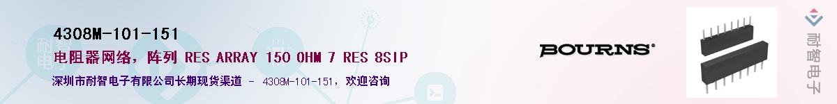 4308M-101-151Ӧ-ǵ