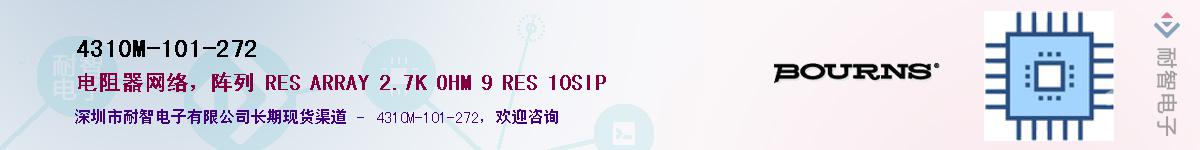 4310M-101-272Ӧ-ǵ