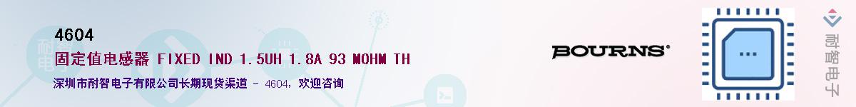 4604Ӧ-ǵ
