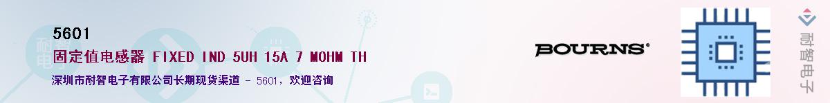 5601��Ӧ��-���ǵ���