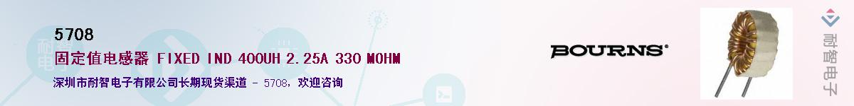 5708Ӧ-ǵ