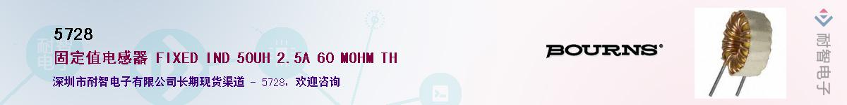 5728��Ӧ��-���ǵ���