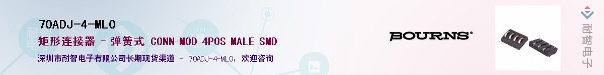 70ADJ-4-ML0Ӧ-ǵ