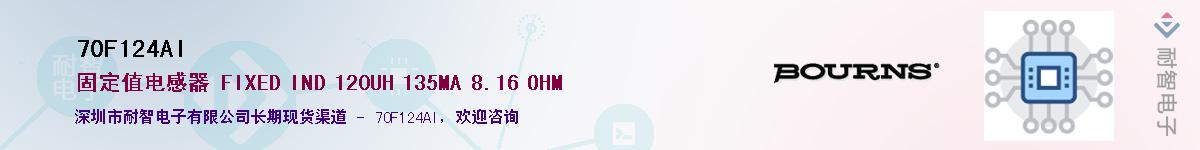 70F124AIӦ-ǵ