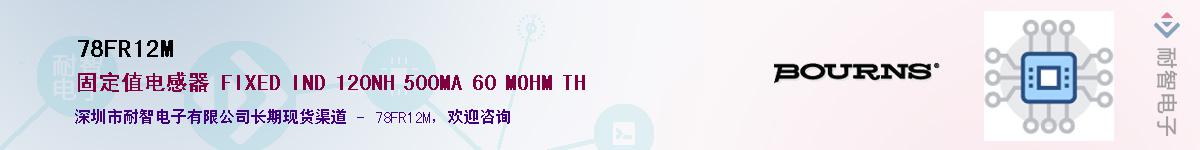78FR12MӦ-ǵ