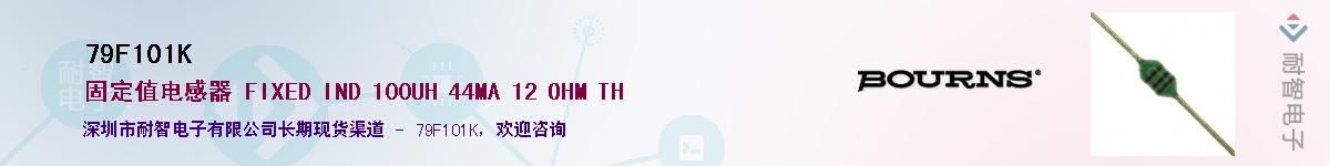 79F101KӦ-ǵ