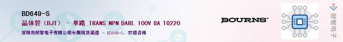 BD649-S��Ӧ��-���ǵ���