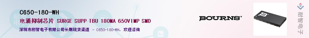 C650-180-WHӦ-ǵ