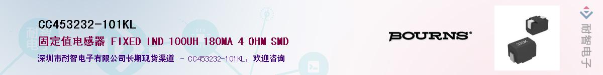 CC453232-101KL��Ӧ��-���ǵ���