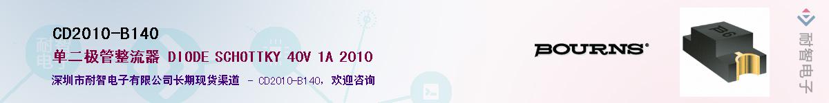 CD2010-B140Ӧ-ǵ