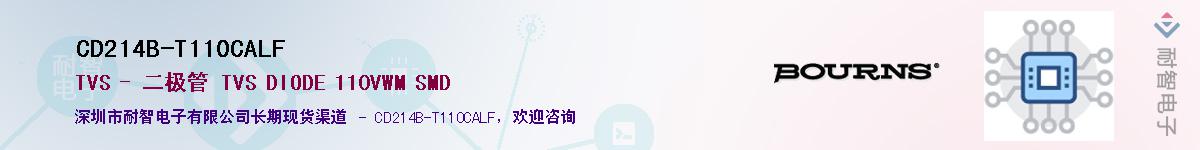 CD214B-T110CALF��Ӧ��-���ǵ���