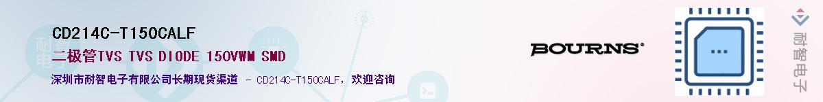 CD214C-T150CALFӦ-ǵ