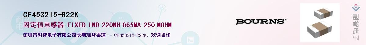 CF453215-R22K��Ӧ��-���ǵ���