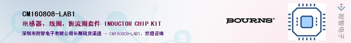 CM160808-LAB1Ӧ-ǵ