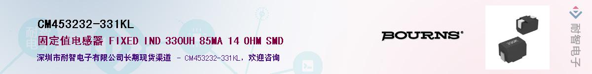 CM453232-331KL��Ӧ��-���ǵ���