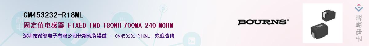 CM453232-R18ML��Ӧ��-���ǵ���