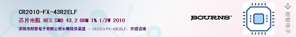 CR2010-FX-43R2ELF��Ӧ��-���ǵ���