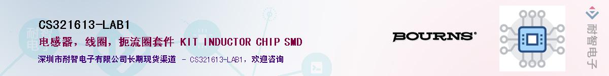 CS321613-LAB1Ӧ-ǵ