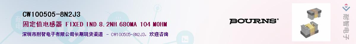 CW100505-8N2J3Ӧ-ǵ