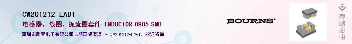 CW201212-LAB1Ӧ-ǵ