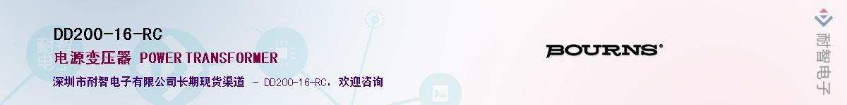 DD200-16-RCӦ-ǵ