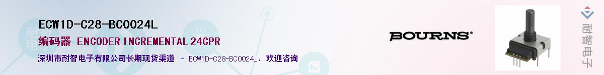 ECW1D-C28-BC0024LӦ-ǵ
