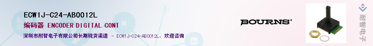 ECW1J-C24-AB0012L��Ӧ��-���ǵ���