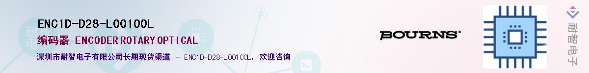 ENC1D-D28-L00100L��Ӧ��-���ǵ���