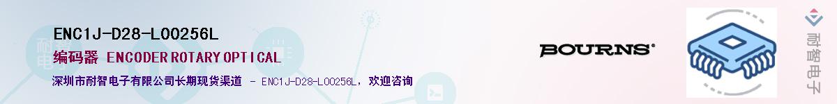 ENC1J-D28-L00256L��Ӧ��-���ǵ���