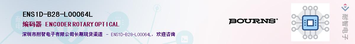 ENS1D-B28-L00064L��Ӧ��-���ǵ���