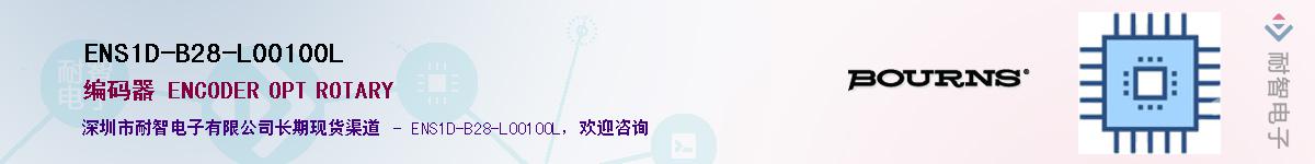 ENS1D-B28-L00100L��Ӧ��-���ǵ���