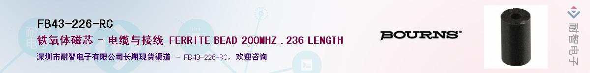 FB43-226-RCӦ-ǵ