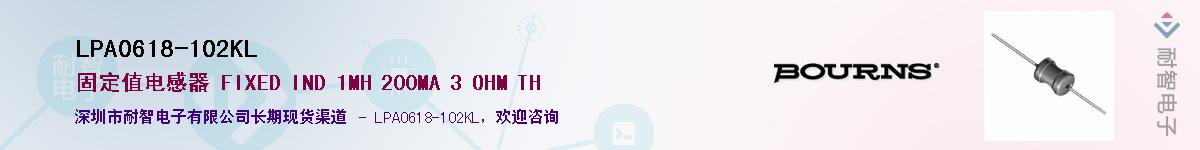 LPA0618-102KL��Ӧ��-���ǵ���