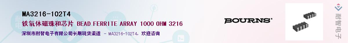 MA3216-102T4Ӧ-ǵ