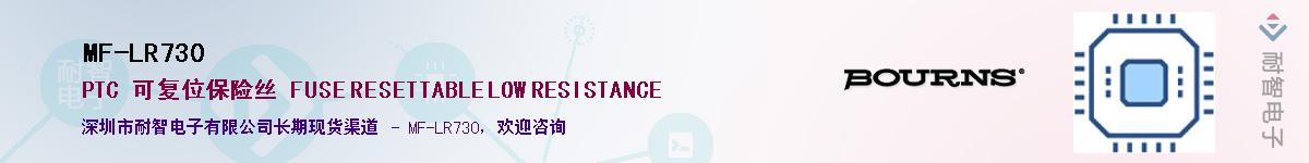 MF-LR730��Ӧ��-���ǵ���